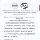 Guangzhou Huifu gets CNAS Certificate from China National Accreditation Service for Conformity Assessment
